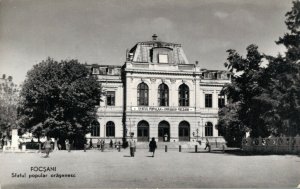 Romania Focşani Sfatul popular orăşenesc RPPC 06.91