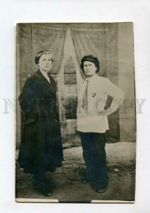 3113907 RUSSIA Arkhangelsk Molsoyuz 1925 old REAL PHOTO RARE