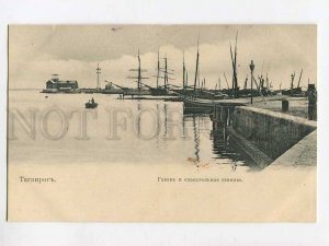 3075606 RUSSIA Taganrog harbour saving station & lighthouse Old