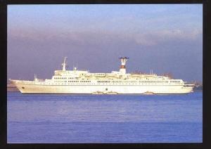 l2530 - Russian Liner - Maxim Gorkiy - postcard