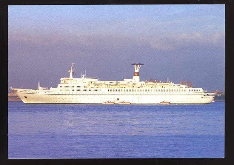 l2530 - Russian Liner - Maxim Gorkiy - postcard