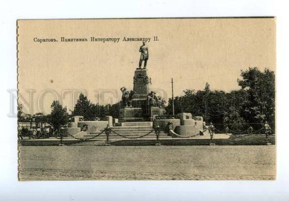 169719 Russia SARATOV Alexander II Monument 1916 Vintage PC