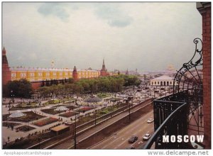 Russia Moscow Panoramic View Of Manege Square