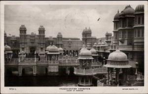 Franco British Exhibition Court of Honour 1908 Real Photo Postcard