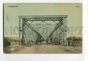 3145717 Poland WARSAW Most BRIDGE Vintage 1908 year postcard