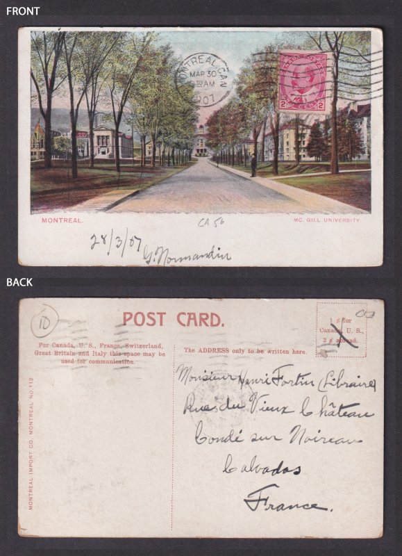 Postcard, CANADA, Montreal, McGill University