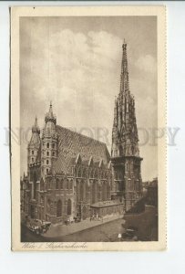 460730 AUSTRIA Wien Austria Vienna Cathedral Vintage postcard