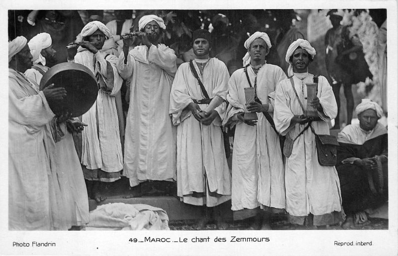 US17 Africa Morocco Zemmours singers typical scene ethnic costume traditions