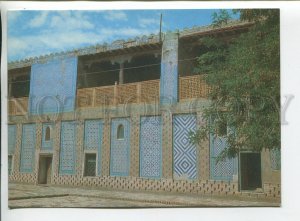 456397 USSR 1969 year Uzbekistan Khiva in the courtyard the Khiva house postcard