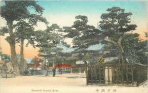 C-1910 hand colored Kusunoki Tempe Kobe Japan Postcard 12976 