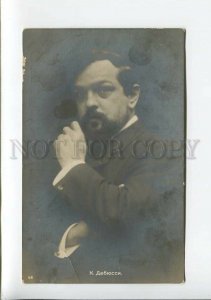 3174899 Claude DEBUSSY French impressionist COMPOSER vintage PC