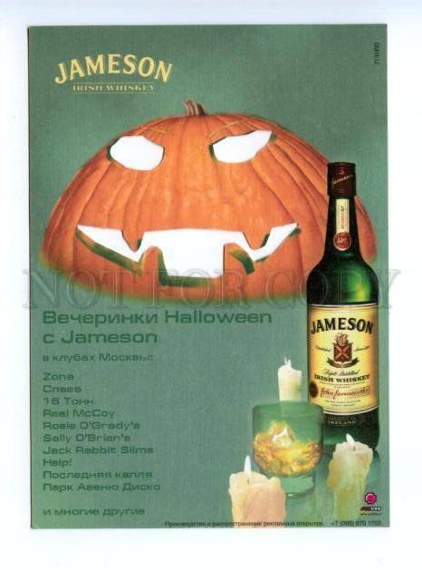 175168 RUSSIA Advertising of Jameson irish whiskey postcard