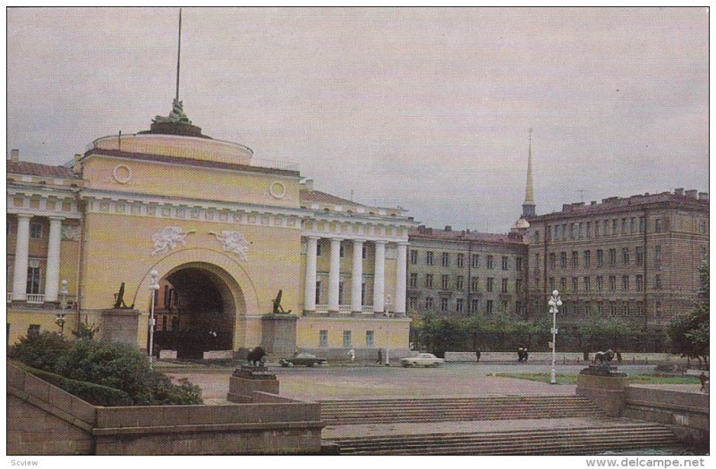 The Admiralty Embankment, LENINGRAD, Russia, 40-60s