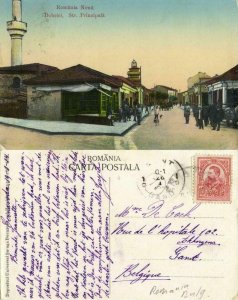 romania bulgaria, ROMÂNIA NOUĂ, DOBRICH Добрич, Strada Principală 1914 Postcard