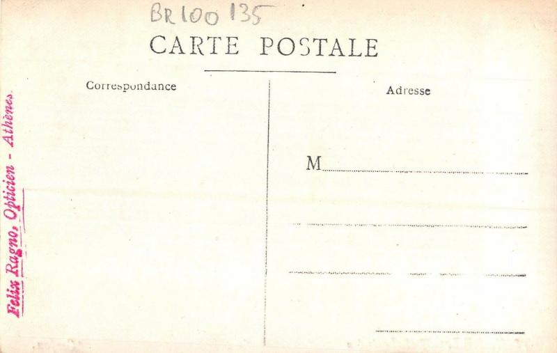 BR100135 corfu real photo   greece