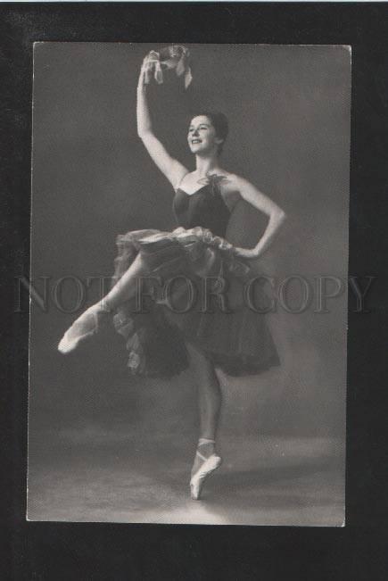 073381 MOISEEVA Russia BALLET Star DANCER DON QUIXOTE PHOTO