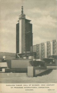 1933 Chicago World's Fair Carillon Tower B&W Litho Postcard Unused