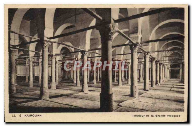 Tunisia Old Postcard Kairouan Interior of the Great Mosque