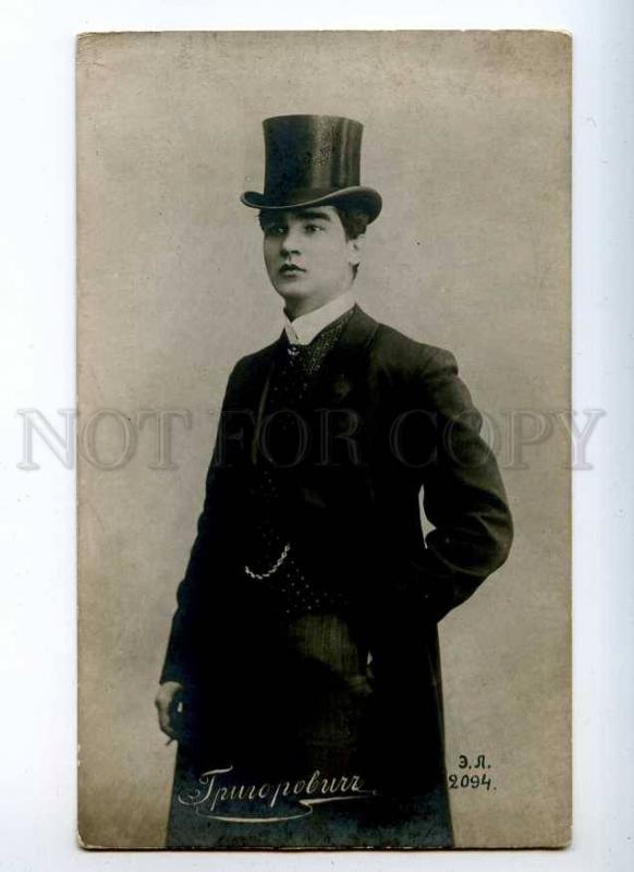 226980 GRIGOROVICH Russian OPERA Singer TOP HAT Vintage PHOTO