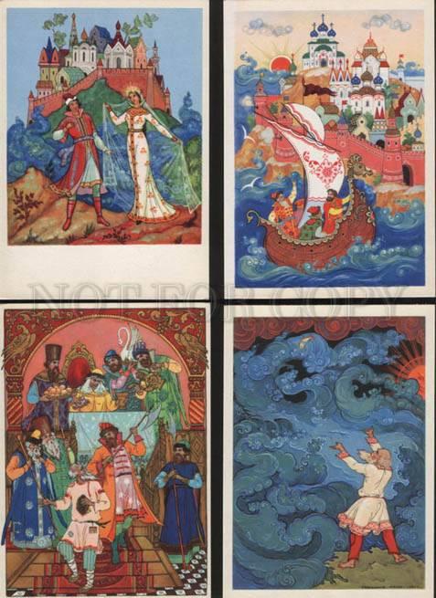054840 Fairy Tales by PUSHKIN Collection of 12 old RUSSIAN PCs
