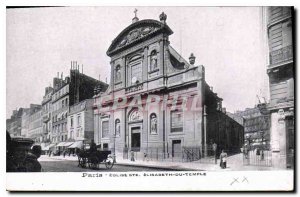 Postcard Old Paris Church St Elizabeth Temple