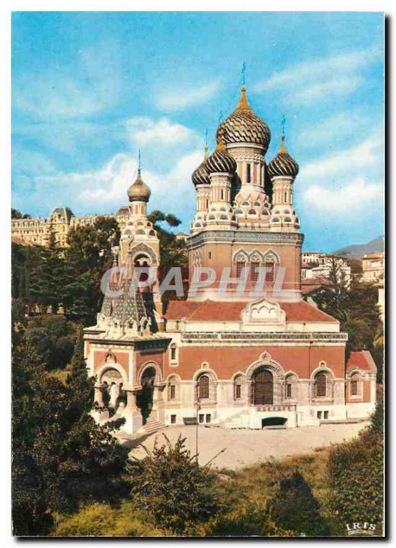 Nice Modern Postcard Mrs A The Russian Church