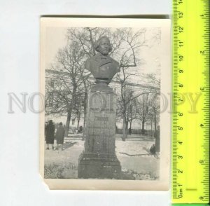 452220 USSR Leningrad monument to composer Glinka Old photo