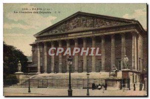 Postcard Old Paris 7 stop The Chamber of Deputies