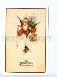 204169 RUSSIA Merry Christmas! brown robed SANTA postcard