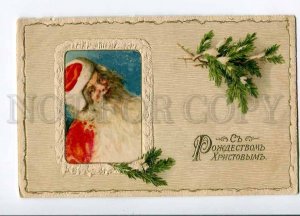 3017507 Smiling Red Robe SANTA CLAUS Vintage Embossed RUSSIA PC