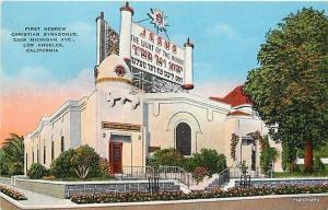 First Hebrew Christian Synagogue LOS ANGELES, CALIFORNIA Linen 7851 postcard