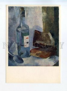 529100 USSR 1990 year Falk still life with a bottle edition 23000 old postcard