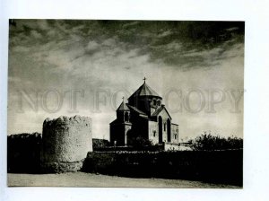 199798 Armenia Echmiadzin church Ripsime old postcard