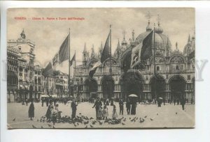 432706 Italy Venice Venezia S. Marco Church and Clock Tower PIGEONS Vintage PC