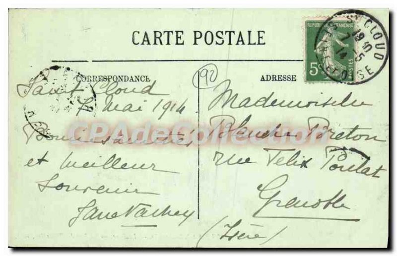 Postcard Old Saint Cloud Park Lake Trocadero