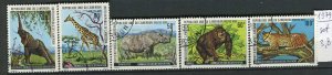 266012 Cameroon 1979 year used stamps set AFRICAN ANIMALS