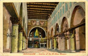 CPA AK JERUSALEM Interior of the El-Aksa Mosque ISRAEL (751787)