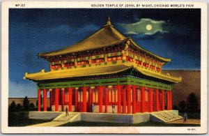 Golden Temple Jehol By Night Chicago World's Fair Chinese Lama Temple Postcard