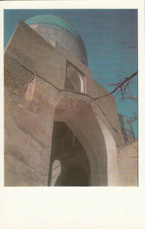 Central Asia UZBEKISTAN Samarqand Shah-i Zindah Qadi-Zadah Rumi Mausoleum