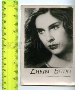 194198 Kveta FIALOVA Czech MOVIE actress DIVA BARA old PHOTO