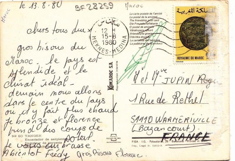 BF28259 types  tanger encantador de serpiente morocco  front/back image