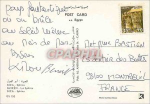 Modern Postcard Giza Sphinx