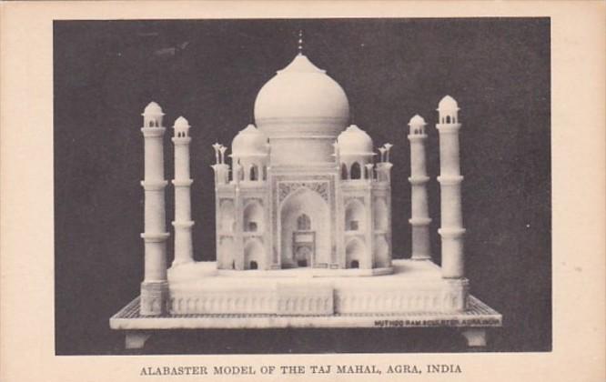 Illinois Chicago Alabaster Model Of The Taj Mahal Field Museum Of Natural His...