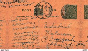 India Postal Stationery George V 9 p Ramgarh Jaipur cds Sikar