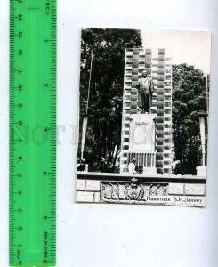 222853 MOLDOVA Transnistria Tiraspol Lenin monument old miniature photo