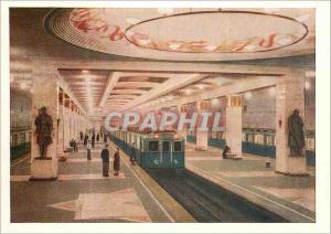 Postcard Modern Moscow Metro