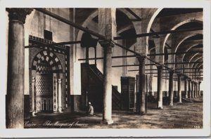 Egypt Cairo The Mosque of Amr Amrov Vintage RPPC C083