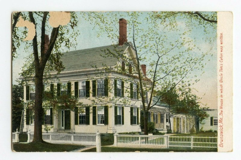 Postcard House Uncle Tom's Cabin Written In Brunswick Maine Standard View Card