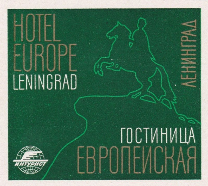 Russia Leningrad Hotel Europe Vintage Luggage Label sk3321