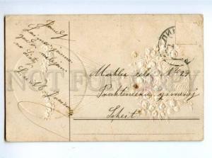 169914 BALLOON w/ ROSES Flowers vintage EMBOSSED PC